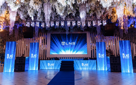 25.12.2023 года в городе Бишкек состоялось мероприятие команды “LNS Team” компании “LNS International”.