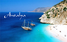 29.08.2021 года в городе Анталья состоялась VIII международная конференция компании «LNS International».