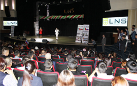 23.06.2018 года в городе Санкт-Петербург прошла IV международная конференция компании «LNS International»